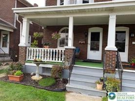 2234 Fairview Ave - Photo 1 of 1