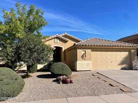 244 W Goldfinch Way - Photo 1 of 1