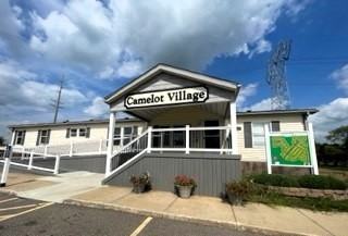 Camelot Village - Photo 3 of 25