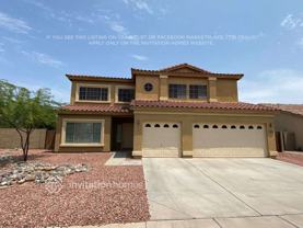 5030 W Gwen St - Photo 1 of 1