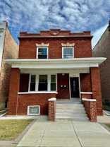 7823 S Morgan St #2 - Photo 1 of 1