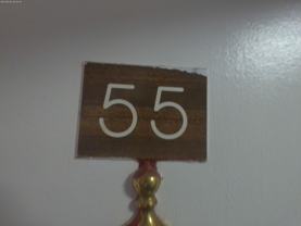 200 Mountain Ave #55 - Photo 1 of 1