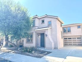 14587 W Acapulco Ln - Photo 1 of 1