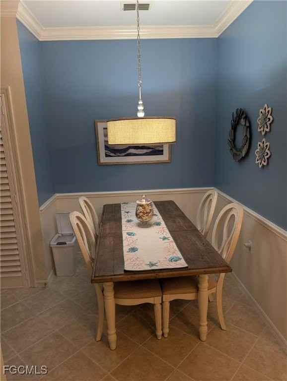 19460 Cromwell Ct Apt 202 #202 - Photo 4 of 28