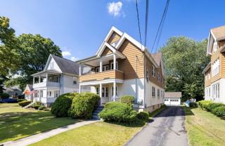 73 Buell St #1stFL - Photo 1 of 1