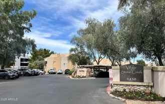 4850 E Desert Cove Ave #241 - Photo 1 of 1