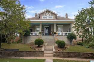 2919 10th Ave S #B - Photo 1 of 1