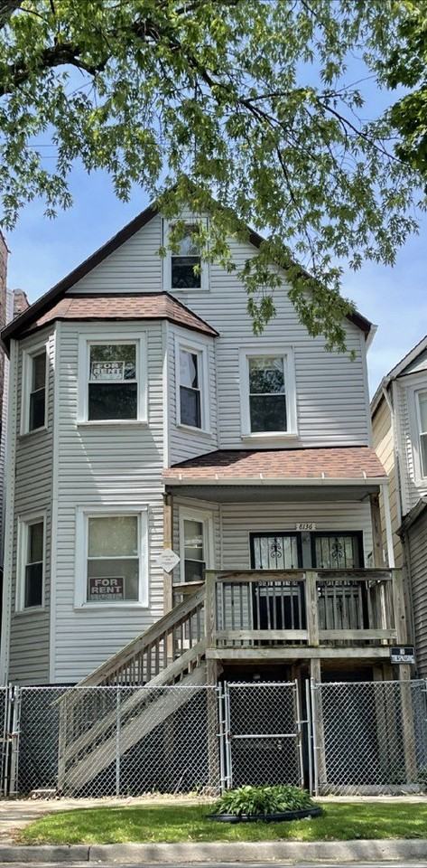 8136 South Exchange Avenue #2