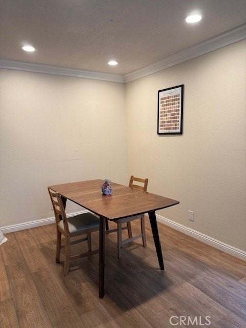 14172 Raintree Rd - Photo 2 of 27