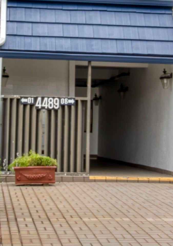 4489 Luxemburg Court #203