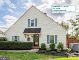 906 Pritchet Ct - Photo 1 of 1