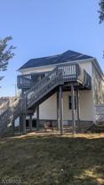 106 High St 2nd Fl - Photo 1 of 1