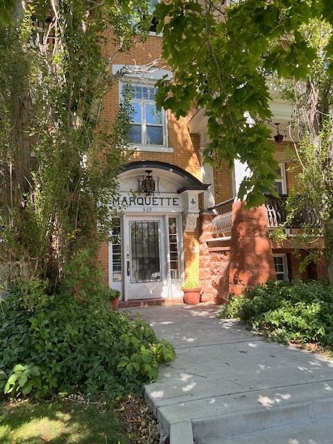 569 E. 300 S. - EPM - Photo 2 of 10