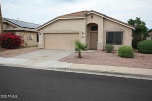 14129 N 133rd Dr - Photo 1 of 1