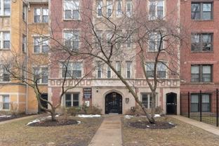 1367 W Greenleaf Ave #P4G - Photo 1 of 1