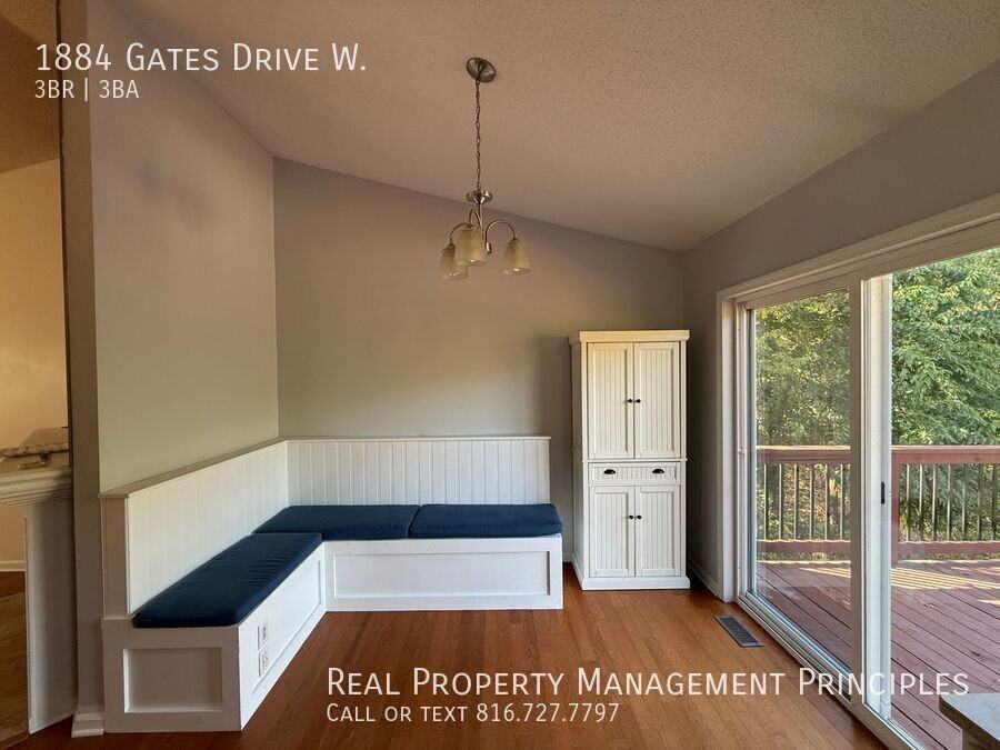 1884 Gates Dr W - Photo 5 of 18