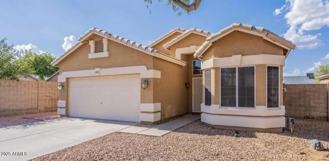 14510 W Marcus Dr - Photo 1 of 1