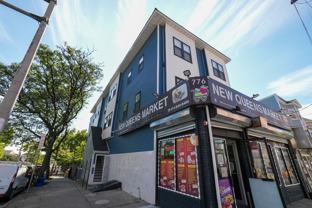 776 Bergen St ##2l - Photo 1 of 1