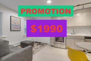 1425 Haro Street #105 - Photo 1 of 1