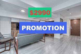 1168 Pendrell Street #103 - Photo 1 of 1