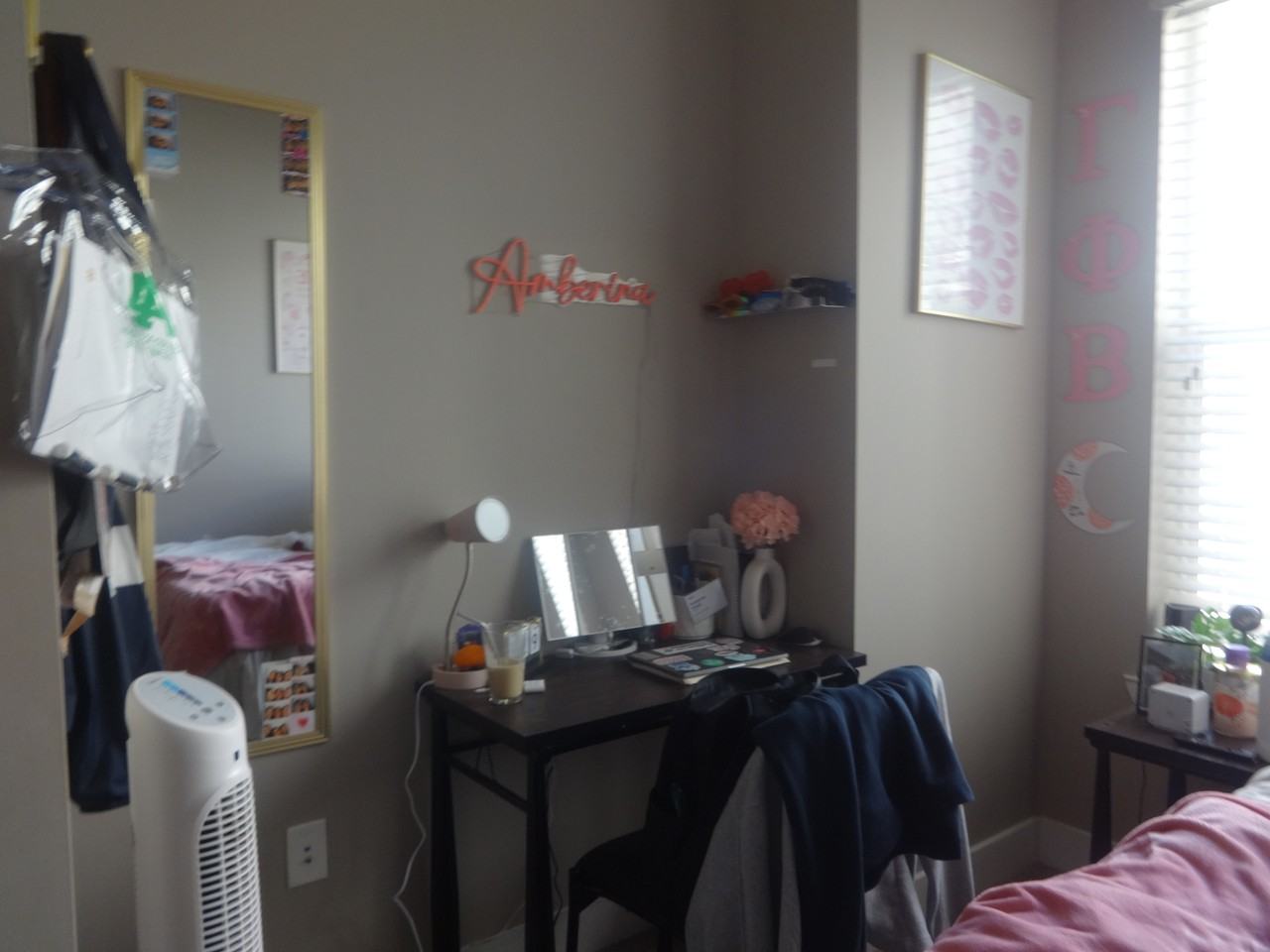 1360 West University Avenue - Photo 3 of 6