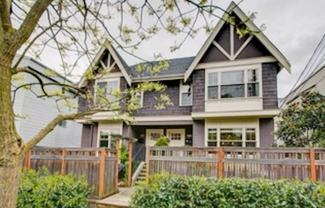 529 11th Ave E #B - Photo 1 of 1