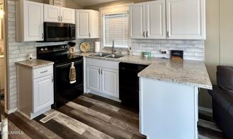 Gypsum Dr - Photo 1 of 1