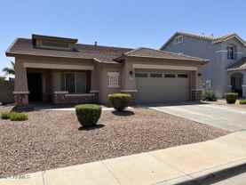 4427 E Firestone Dr - Photo 1 of 1