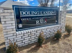 1533 W Doling Ln #1508 - Photo 1 of 1