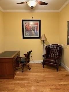 1027 Orca Ct - Photo 4 of 14