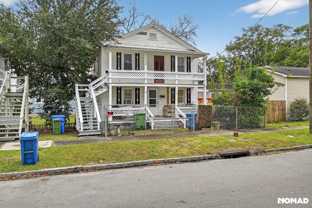 304 1/2 Marstellar St - Photo 1 of 1