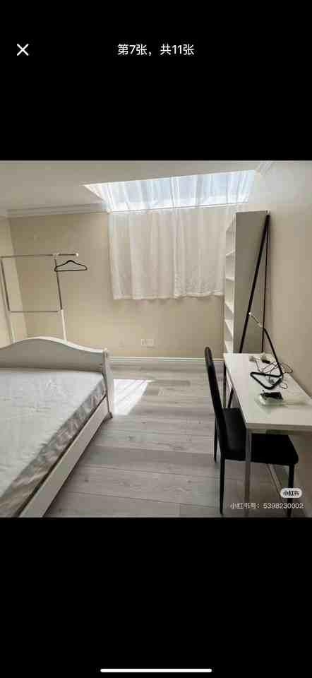 W 12th Ave - Photo 4 of 17