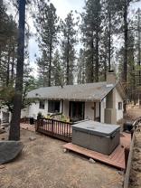 3720 Ruby Way #2 - Photo 1 of 1