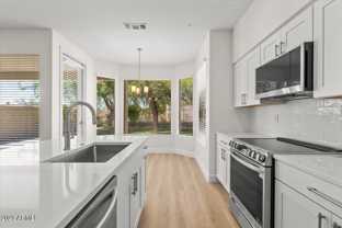 10410 E Morning Star Dr - Photo 1 of 1