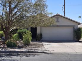 11459 E Cicero St - Photo 1 of 1