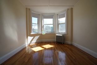 1185 Boylston St #20 - Photo 1 of 1