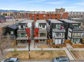 featured image of 2451 Lawrence St #2