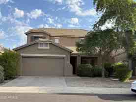 5338 W Maldonado Rd - Photo 1 of 1