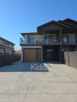 109 B - Photo 1 of 1