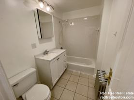 2572 Massachusetts Ave #2 - Photo 1 of 1