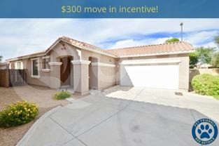 903 S Porter Ct - Photo 1 of 1