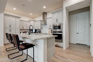 2450 E Lark St - Photo 1 of 1