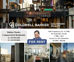 930 Commerce St ##1308 - Photo 1 of 1