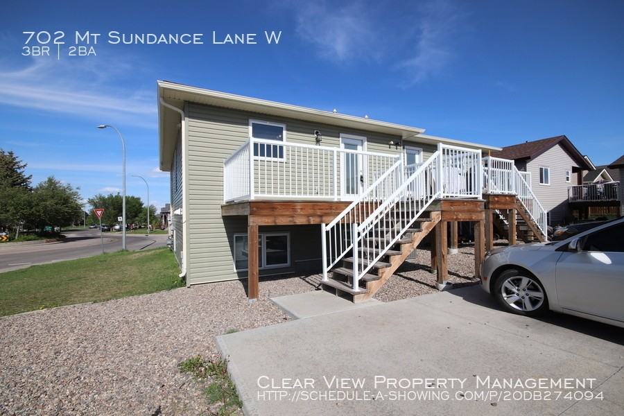 702 Mt Sundance Lane W - Photo 3 of 29