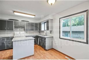 1360 Adams St S - Photo 1 of 1