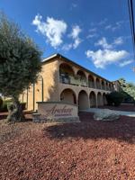 featured image of 1320 W Vassar Ave