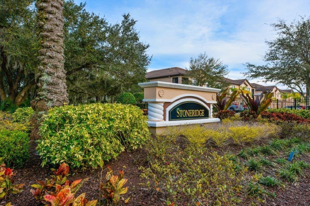 4211 Via Piedra Cir #8-203 - Photo 5 of 22