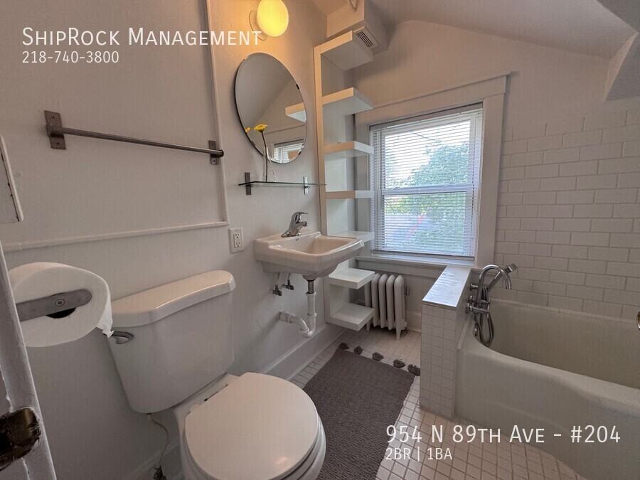 954 954 N 89th Ave #204 - Photo 7 of 12