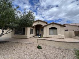 4484 E Redfield Ct - Photo 1 of 1