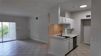 11661 W Atlantic Blvd #1032 - Photo 1 of 1